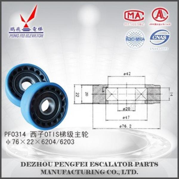 China supplier step wheel/step rollers for XIZI escalator /good quality escalator square parts #1 image