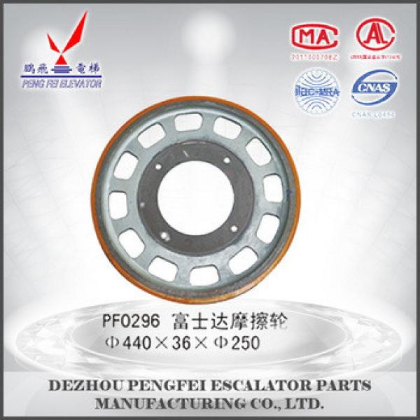 China suppliers Fujitec Friction wheel /Fujitec driving wheel/escalator parts #1 image