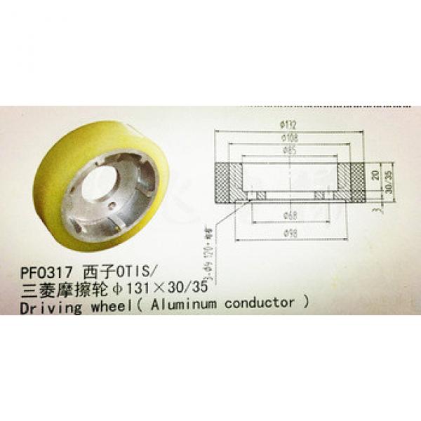 China supplier aluminum conductor driving wheel for Mitsubishi escaltor/friction wheel #1 image