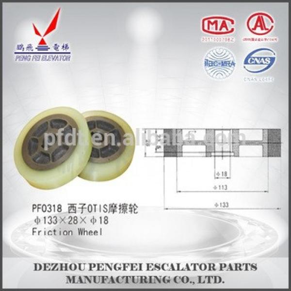 XIZIotis elevator friction wheel list(133*28*18 )for elevator wheels parts #1 image