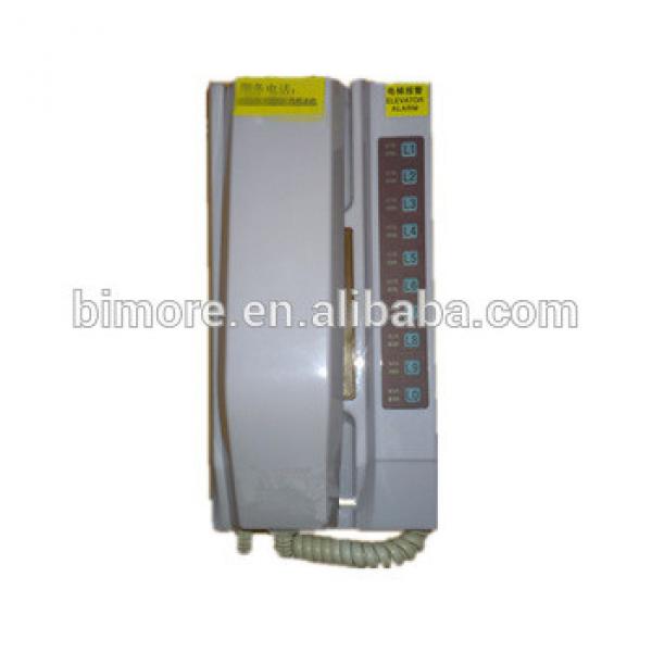 XAA25302M3 Elevator alarm/lift intercom #1 image
