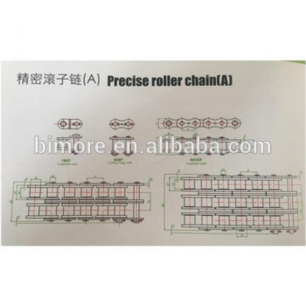 16B-3 pitch 25.4mm BIMORE Escalator precise roller chain, triplestrand row #1 image
