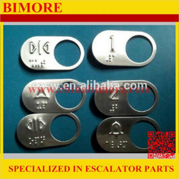 Elevator Button BR27 Steel Lable #1 image