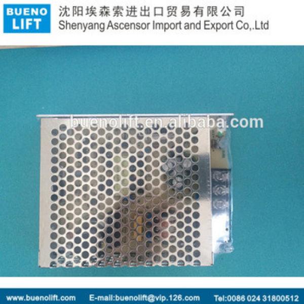 Elevator Power supply for BLT elevator, Brilliant, Switching Power supply, S-35-24, GPCS4103 #1 image