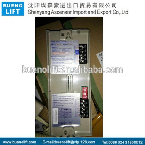 Elevator intercom, GPCS5331D001, BLT-12AC,With Dip switch, For BLT Elevator #1 image