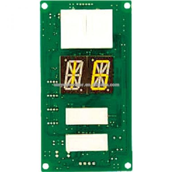 Display Board For STEP Elevator parts SM-04-V7/B #1 image