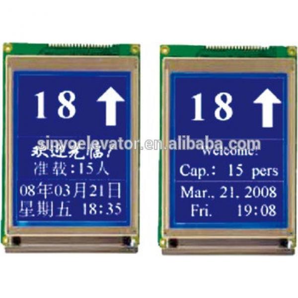 Display Board For STEP Elevator parts SM-04-UL #1 image
