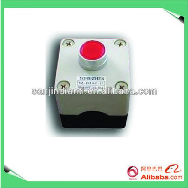 emergency stop button switch elevator manufacturer #1 image