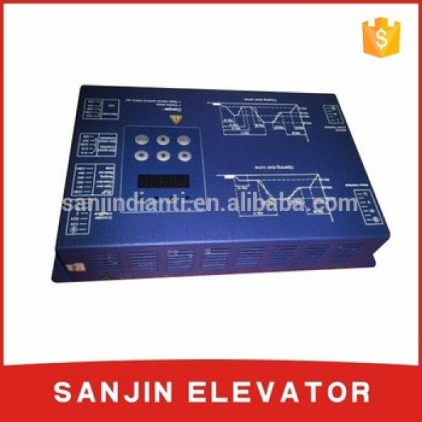 SJ Lift Door Machine Box BG202-XM-II, Elevator Control Box #1 image