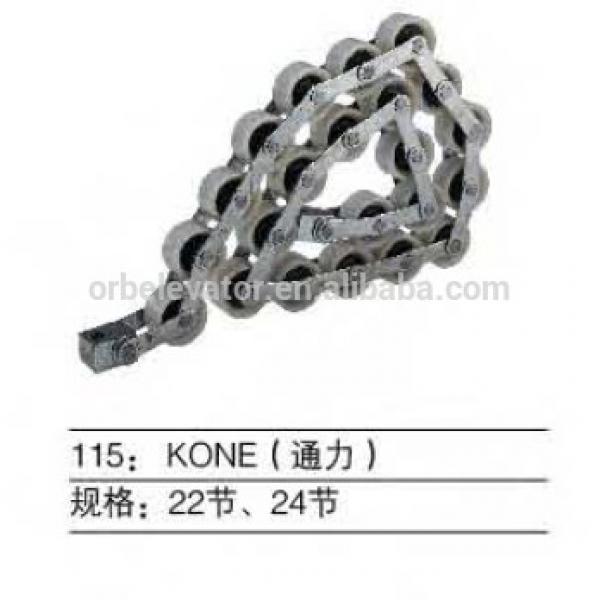 KONE Escalator rotary chain #1 image