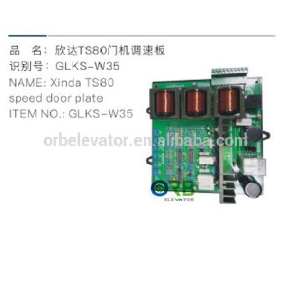 Xinda TS80 Elevator door operator speed adjusted plate #1 image