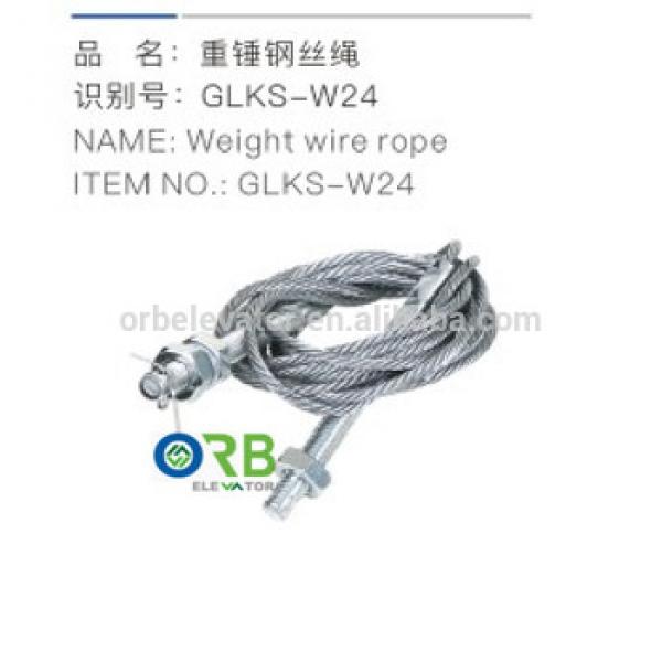 Elevator weight wire rope #1 image