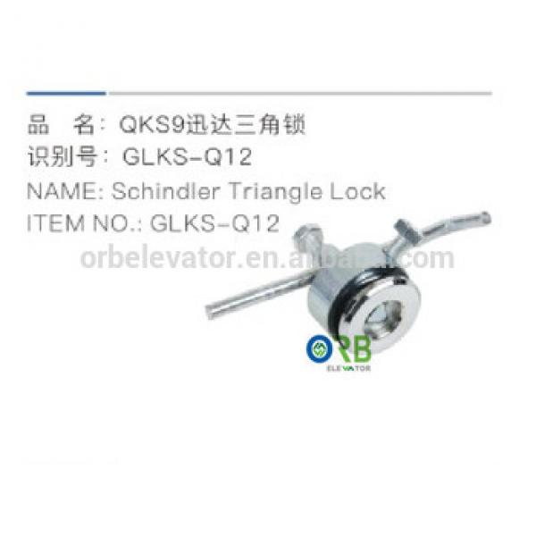 Schindler elevator triangular door lock lift parts #1 image