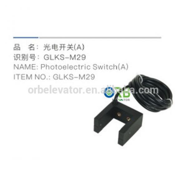 Elevator Photoelectric switch A #1 image