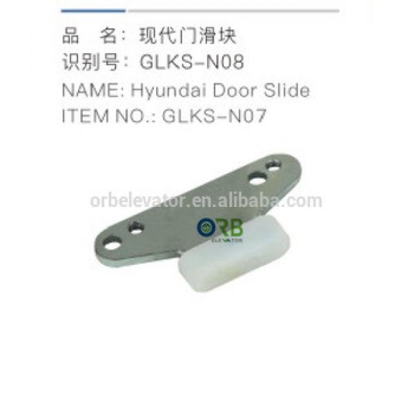 Hyundai door slider #1 image