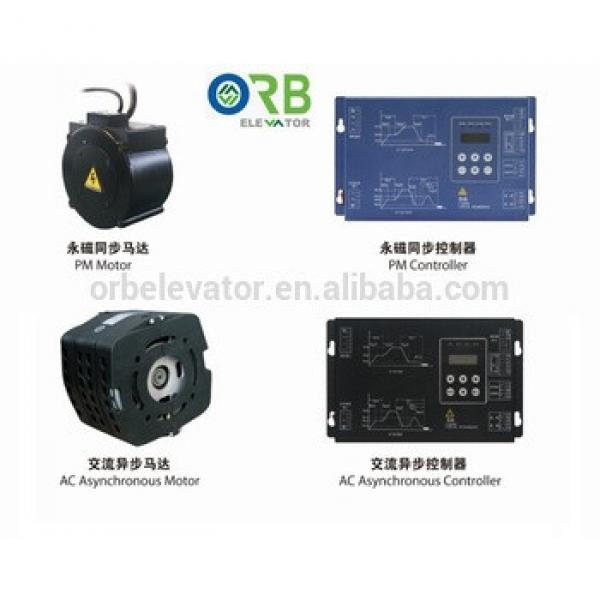 Elevator PM motor, PM controller AC asynchronous motor controller #1 image