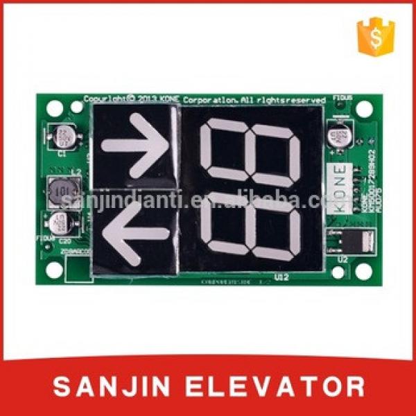 KONE Elevator Display Board KM50017288G01 #1 image