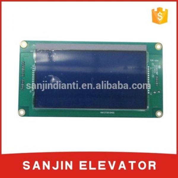 KONE elevator LCD display board KM1373011G01 #1 image