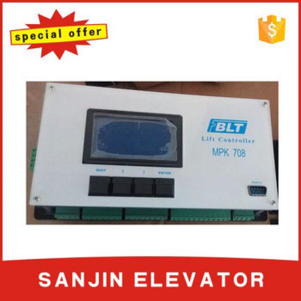 BLT elevator controller mainboard MPK-708 BLT elevator parts #1 image