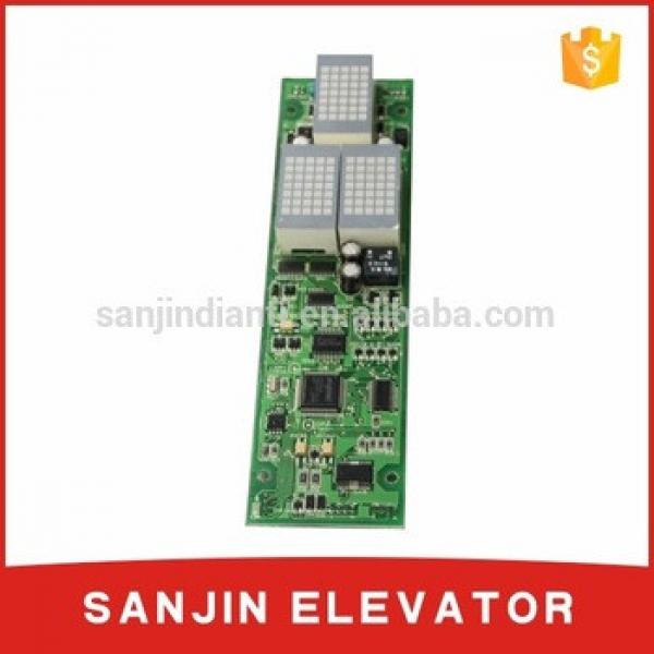 Fujitec elevator COP panel IN79B, elevator parts #1 image