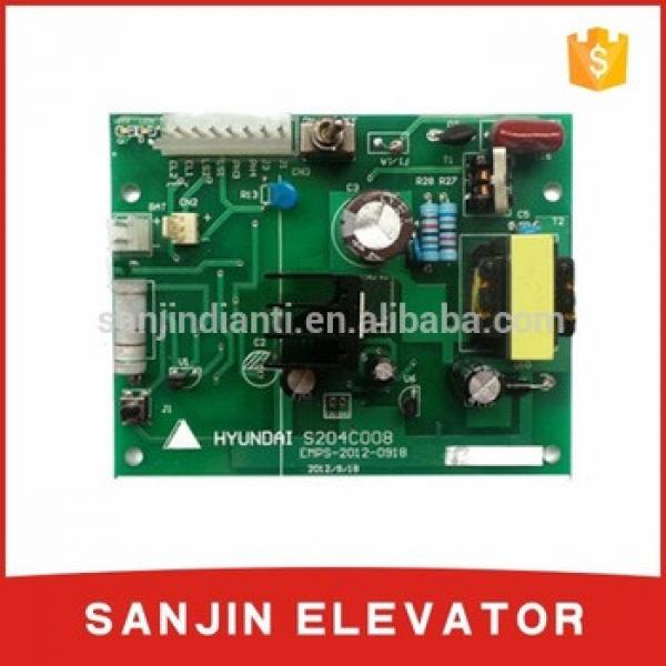 Hyundai elevator emergency power board EMPS S204C008, control panel for lift #1 image