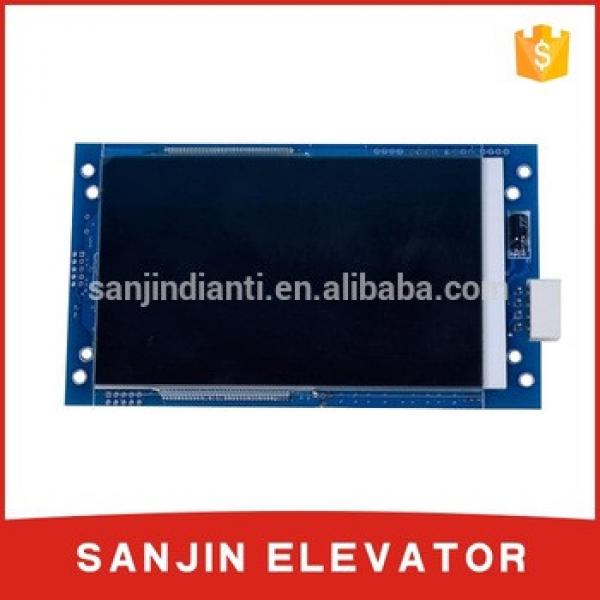 Elevator LCD panel SCH5600-04J #1 image