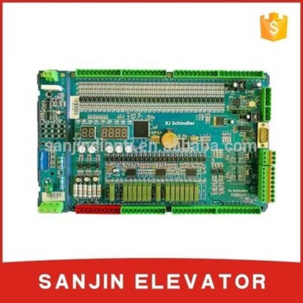 Supply Elevator main panel SCH5600-V2 #1 image