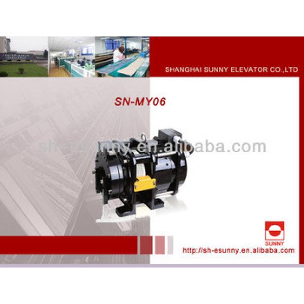 Lift Gearless motor SN-MY06 320-450kg home elevator #1 image
