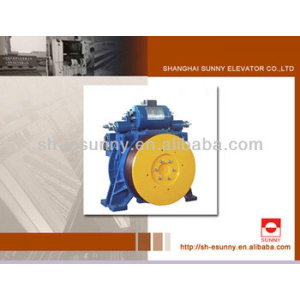 Economical Elevator Traction Machine China traction machine 630-800kg #1 image