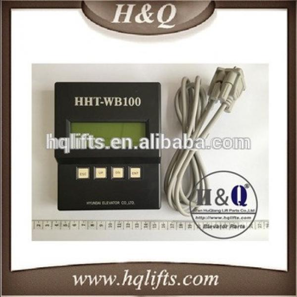 hyundai elevator tool HHT-WB100,hyundai service tool hht-2000 #1 image