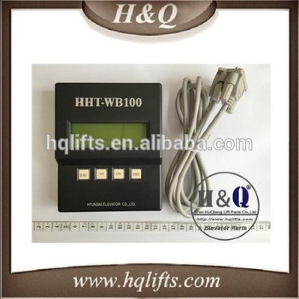 Hyundai elevator service tool HHT-WB100 Hyundai tool #1 image