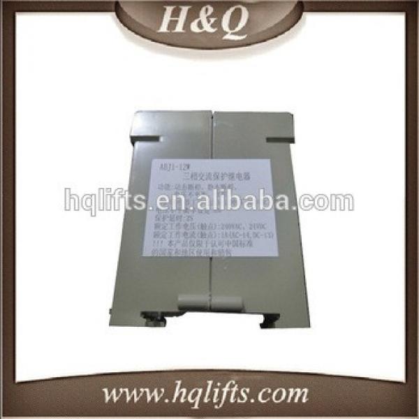 Relay For Elevator ABJ1-12W Lift Relay #1 image