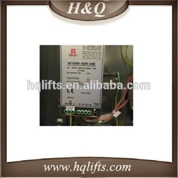 Power Switch for Lift HF150W-SDR-24 #1 image