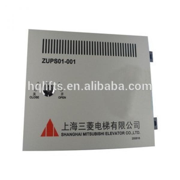 Mitsubishi Uninterruptible power system UPS ZUPS01-001 #1 image